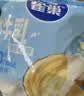 雀巢（Nestle）特浓奶球咖啡伴侣奶油球牛乳胶囊500ml*2袋 实拍图