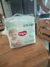好奇（Huggies）小森林拉拉裤L40片(9-14kg)尿不湿心钻【纯净0添加】 实拍图