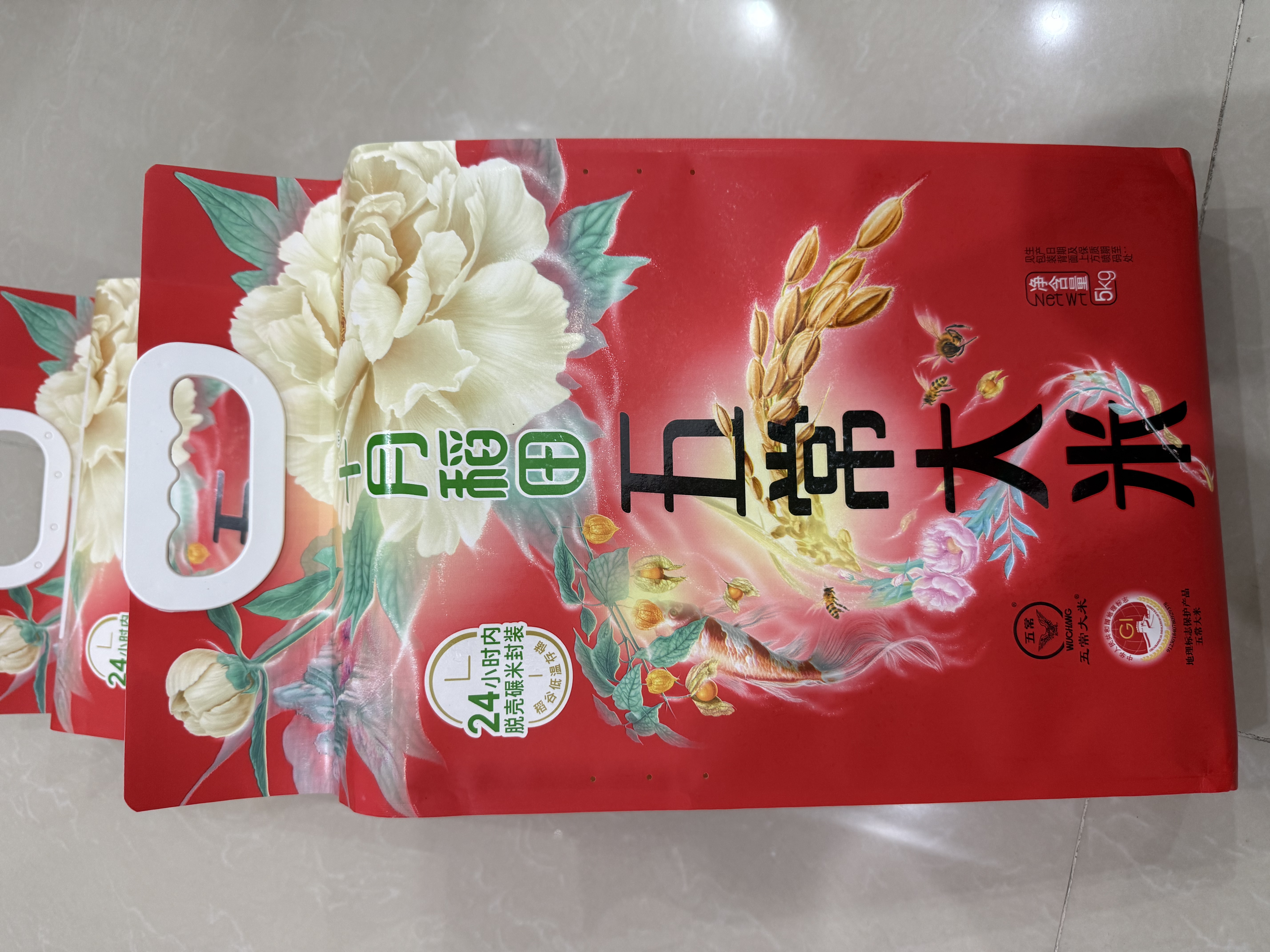 十月稻田 五常大米 10斤（五常稻香米 东北大米 5kg/公斤） 实拍图
