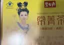 碧生源牌纤纤茶新减肥茶保健茶草本减肥温和草本健康减肥男女通用黄盒子 纤纤茶体验装 2袋*8盒 实拍图