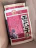 洽洽香瓜子408g【升级款】坚果炒货经典红袋包装五香味葵花籽休闲零食 实拍图