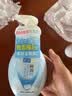 肌研极润洁面泡沫160ml 温和补水 深层清洁慕斯泡沫洗面奶女 实拍图