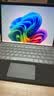 微软（Microsoft）新一代 Surface Pro 13英寸（第12代）二合一笔记本电脑 国家补贴 骁龙 X2 Elite 16G 512G 典雅黑 实拍图