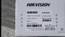 海康威视（HIKVISION）监控专用室外电源适配器AC/DC 12V/1.5A 开关电源 1202-BW 实拍图
