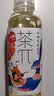 农夫山泉茶π（茶派）茶饮料 柚子绿茶500ml*15瓶 整箱装饮品 实拍图