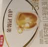 伊利金领冠育护幼儿配方奶粉3段12-36个月1200g*1盒【5倍DHA好脑力】 实拍图