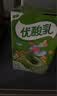 伊利【时代少年团同款】优酸乳原味250ml*24盒 礼盒装 实拍图
