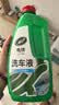 龟牌（Turtle Wax）硬壳高泡沫洗车液套装(TC-75)1.25L汽车水蜡强力去污高泡沫清洗剂 实拍图