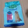 藻趣儿狗粮 藻趣儿狗粮成犬粮牛肉螺旋藻 均衡营养7.5kg/15斤 实拍图