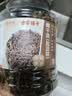 方家铺子X京觅梅干菜500g/瓶装干净少沙干货火锅梅菜扣肉下饭菜 实拍图