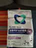 澳龙泌尿呵护粮稀释尿液远离结晶呵护泌尿成幼猫全价猫粮 1.2kg 实拍图