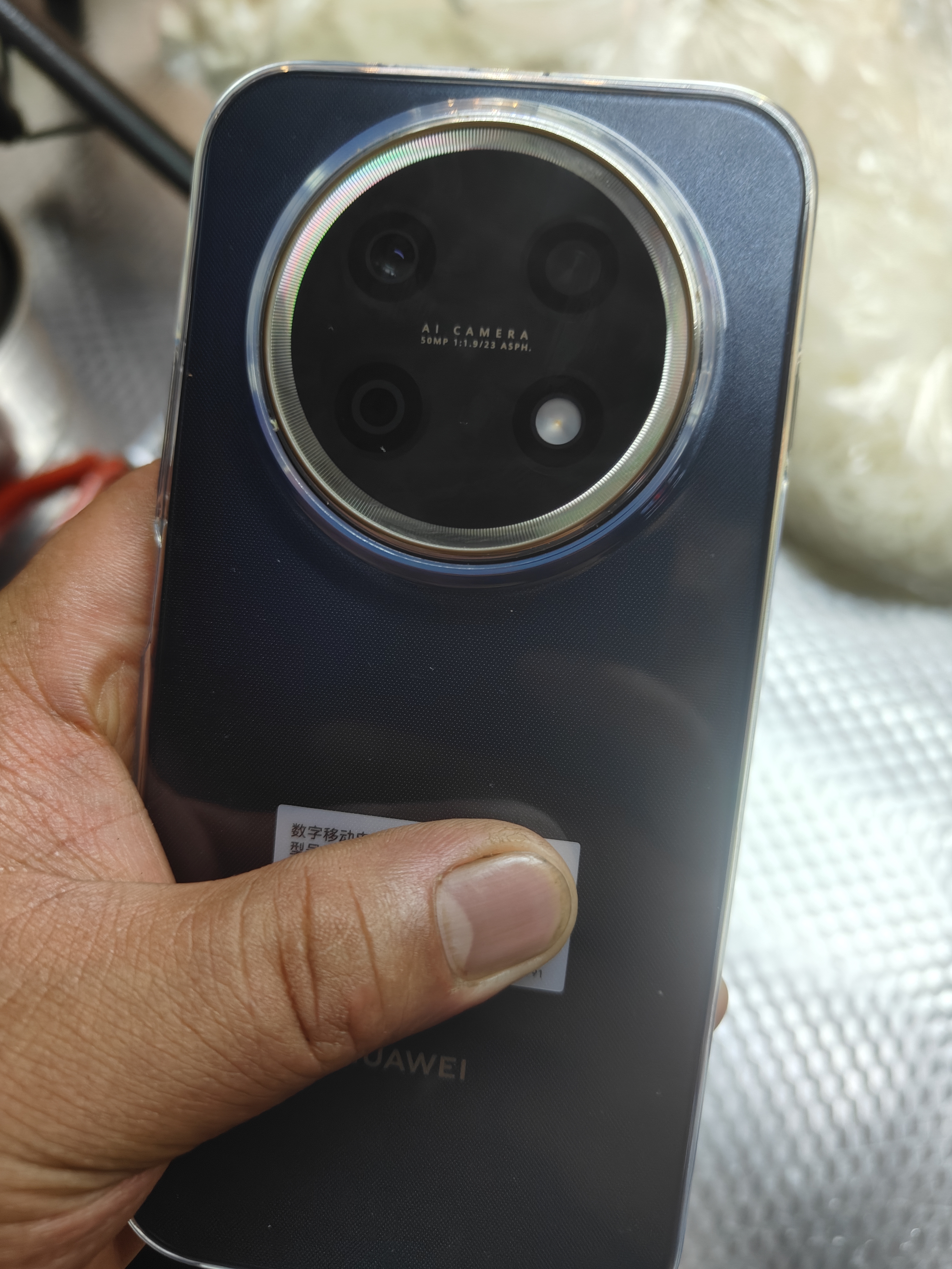 华为畅享 90 Pro Max 256GB 曜金黑 8500mAh巨鲸大电池 鸿蒙AI 流畅丝滑 直屏华为手机 实拍图