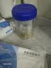 爱他美（Aptamil）卓傲婴儿配方奶粉 1段(0-6月适用) 800g*1罐 进口 实拍图