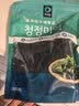 清净园裙带菜汤料100g 韩式海带汤专用紫菜凉拌煲汤  实拍图