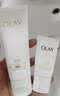 玉兰油（OLAY）全新30氨基酸洁面100g*2卸妆控油深层清洁洗面奶护肤品生日礼物女 实拍图