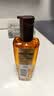 欧莱雅奇焕润发护发精油100ml(小棕瓶 适合干枯沙发 免洗 柔顺 防分叉) 实拍图