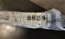 卡贝（cobbe）浴帘浴室挡水帘防水防霉加厚卫生间折叠挂帘淋浴房洗澡遮挡帘隐形折叠帘子免打孔 实拍图