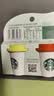 星巴克（Starbucks）精品冻干黑咖啡随星杯2.0浅雅烘焙+深烘0糖0脂黑咖啡尝鲜2g×2颗 实拍图