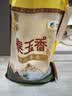 福临门 泰玉香大米 一品香米 10斤*4 40斤整箱装 实拍图