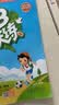 2026秋季53天天练小学语文五年级上册RJ人教版五三天天练5 3天天练5.3天天练5·3天天练学霸培优学霸提优 实拍图