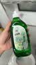 老管家拖地花露水500ml*3地板清洁剂复合木地板瓷砖大理石除菌去污祛味 实拍图