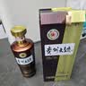 茅台 贵州大曲80年代 酱香型白酒 53度 500ml*6 整箱装 新老包装随机 实拍图