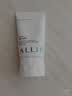 皑丽（ALLIE）嘉娜宝防晒霜户外专用日常通勤隔离稳定成膜SPF50+水润防晒乳90g 实拍图