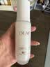 玉兰油（OLAY）全新水光小白瓶50ml美白精华液抗糖提亮护肤品生日礼物送女友孙千 实拍图