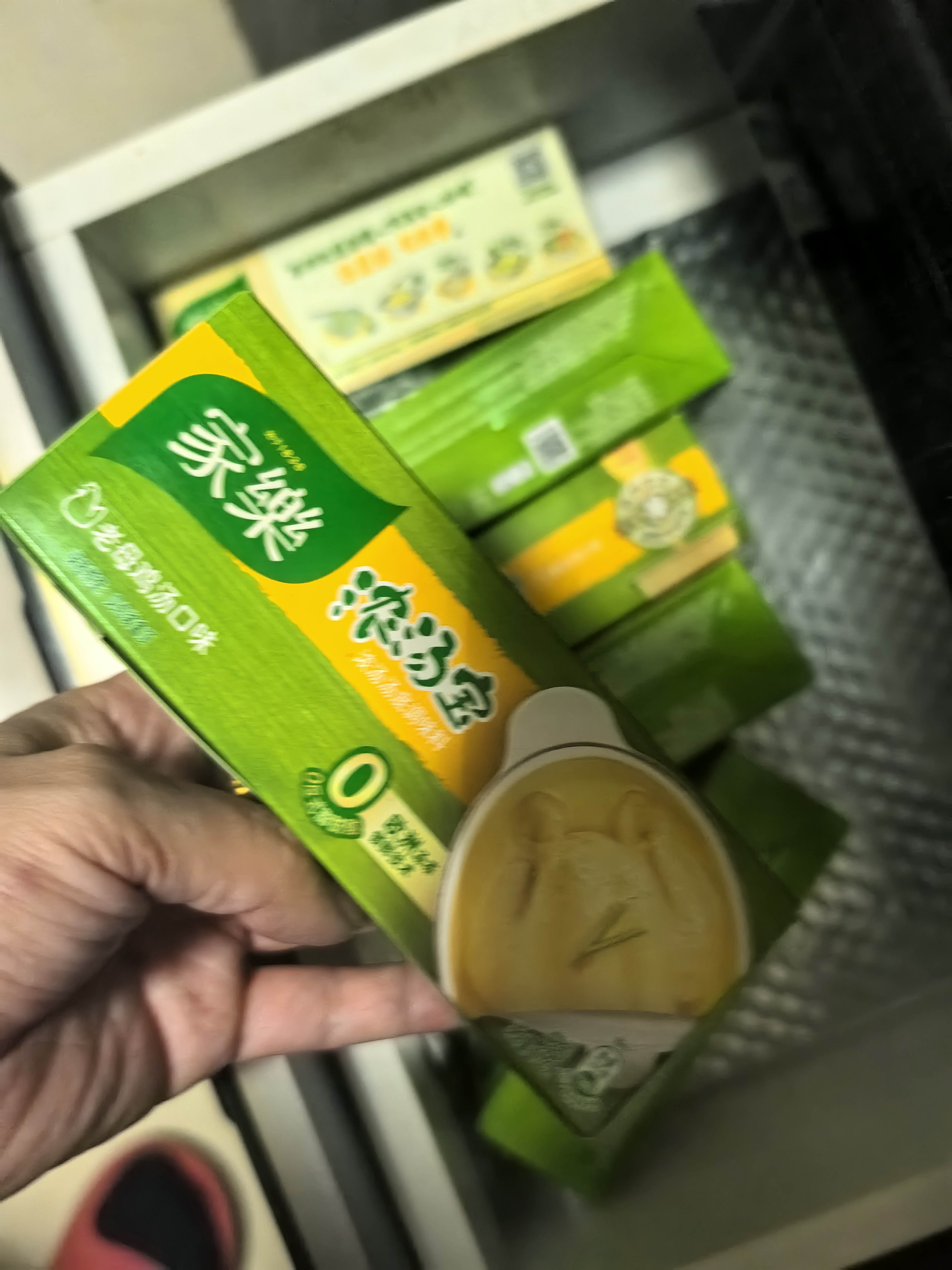 家乐浓汤宝系列 老母鸡汤口味128g*3盒 【0防腐剂甜味剂】煲汤家用 实拍图