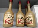 谷小酒谷院烧酒黄瓶 浓香型白酒 42度 500ml*6瓶 整箱纯粮食酒口粮酒 实拍图