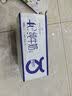 1号会员店（One's Member）4.0g蛋白纯牛奶200ml*30盒 每盒8g蛋白240mg高钙 实拍图
