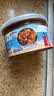 三只海豚麻辣鲍鱼螺青岛捞汁小海鲜罐装老婆脚海鲜熟食罐头300g*3罐 实拍图