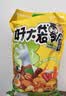 三只松鼠好大袋零食大礼包超7斤3889g 休闲零食蜜饯果干节日团购送礼 实拍图