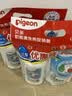 贝亲（Pigeon）奶瓶清洗剂 婴儿专用 奶嘴玩具果蔬清洁1300ml 囤货装 PL156 实拍图