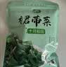 十月稻田 大连产裙带菜 150g  裙带菜虾皮汤 早餐低脂 火锅煲汤 海产干货 实拍图