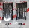 晨光（M&G）文具黑色双头勾线笔物流记号笔0.5/1.2mm儿童美术绘画描边中性笔办公会议签字笔标记 实拍图