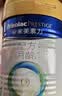 美素佳儿（Friso）皇家婴儿配方奶粉1段（0-6个月婴儿适用）400克 乳铁蛋白 新国标 实拍图