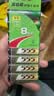 555电池5号8粒五号碳性电池适用【单件包邮】遥控器/玩具/耳温枪/手柄/血压计/血氧仪/血糖仪/AA 实拍图
