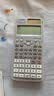 卡西欧（CASIO） FX-991CN X中文版函数科学计算器多功能物理化学竞赛大学生考研考试计算机 经典款991CN X灰白【赠送四种礼品】 实拍图