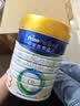 美素佳儿（Friso）皇家幼儿配方奶粉3段（1-3岁幼儿适用）800g*3罐 乳铁蛋白 实拍图