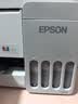 爱普生（EPSON）【6代新品】L3351墨仓式彩色打印机 微信打印/无线连接 家用AI学习打印机（打印、复印、扫描） 实拍图