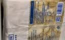 海文铭深海黄金螺片螺肉300g 加热即食 麻辣烫关东煮火锅食材预制菜 实拍图
