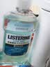 李施德林 (Listerine) 漱口水冰蓝劲爽口味250mL清新口气深层清洁减少细菌 实拍图