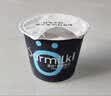 OarmiLk【关晓彤推荐】无蔗糖希腊酸奶高蛋白健身低温酸奶70g*3 实拍图