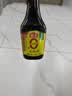 海天 0味极鲜生抽酱油750mL【0添加 特级酱油】味极鲜系列 炒菜凉拌 实拍图