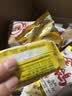 徐福记蛋酥厚蛋沙琪玛230g 营养早餐糕点点心 休闲零食 办公室健康零食 实拍图