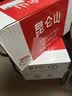 昆仑山中网冠军同款饮用天然雪山矿泉水 含锶弱碱性 500ml*24瓶 整箱装 实拍图