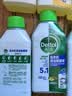 滴露（Dettol）洗衣机清洁除菌液洗衣机杀菌去污消毒清洗剂金装混合香型250ml*4 实拍图