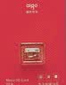 爱国者（aigo）64GB TF（MicroSD）存储卡 U3 A1 V30 4K 安防监控摄像头 行车记录仪专用内存卡 T1 读速100MB/s 实拍图