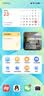 华为 nova 16 Pro 时代少年团同款 512GB 晴空蓝 后置2亿红枫影像 麒麟9010S芯片 直屏智能手机 实拍图